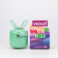 สารทำความเย็น R22 ยี่ห้อ Veolet  ขนาด 3kg น้ำยาหนัก 3 กิโลกรัม