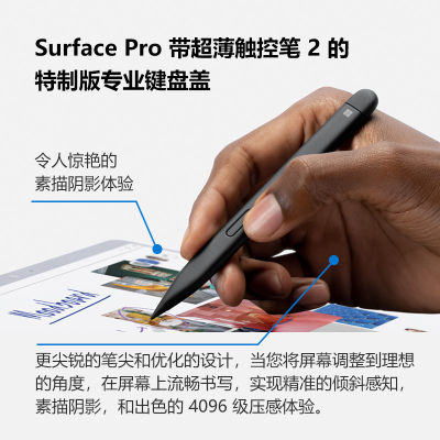 ฝาครอบแป้นพิมพ์ต้นฉบับสำหรับ microsoft/microsoft surfacepro 8/9พร้อมปากกาสไตลัสแบบบาง2แป้นพิมพ์พิเศษ