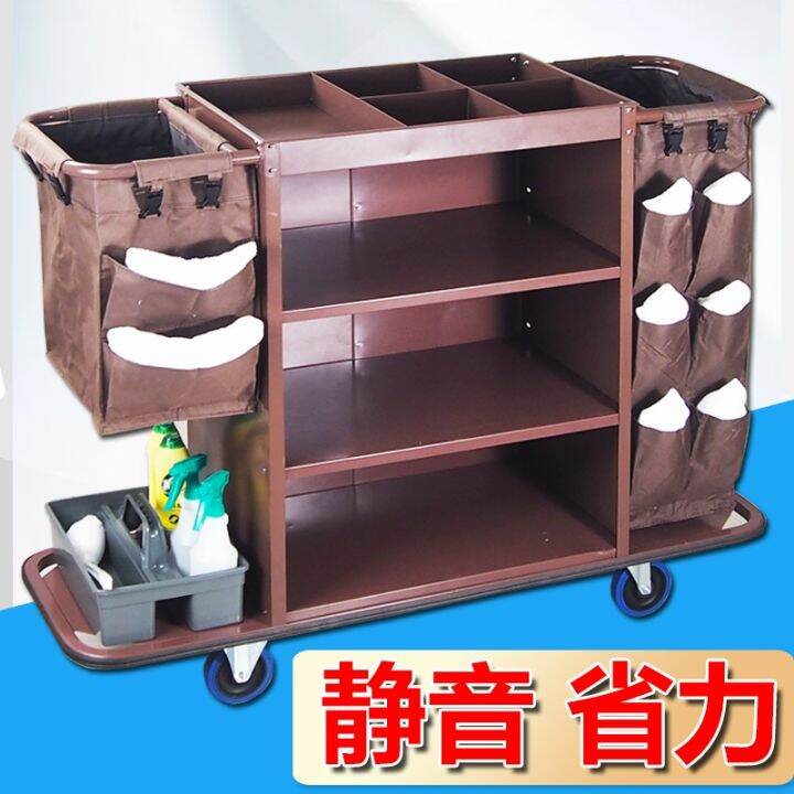 Hotel Linen Truck Housekeeping Carts Hotel Working Car Room Cleaning