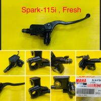 ปั๊มดิสก์เบรคบน Spark-110 ,Fresh spark nano x1เกรดA : 5LN-F583T-10