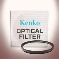 Kenko UV Filter 55mm UV ฟิลเตอร์หน้า 55 mm (0283)