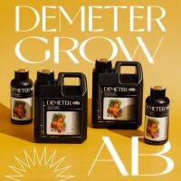 DEMETER HARVEST - DEMETER GROW AB (ดีมิเทอร์ โกร์ว เอบี) ผลิตภัณฑ์เอบีบำรุงพืชช่วงทำใบ มีธาตุอาหารครบถ้วน เร่งใบเร่งลำต้นช่วยสะสมธาตุอาหารพืชเก็บไว้ในการผลิดอกออกผล