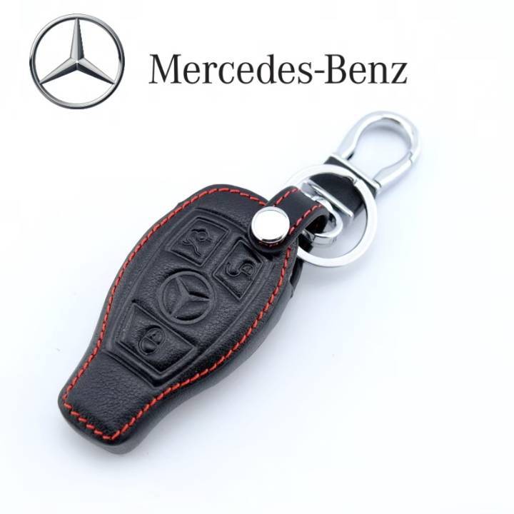 ปลอกหุ้มกุญแจรถ-mercedes-benz-ทุกรุ่น-ซองหุ้มกุญแจ-กันกระแทก-พร้อมส่ง-สวยตรงปก-กรุณาเช็ครุ่นให้ถูกต้องก่อนสั่งซื้อค่ะ