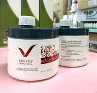 Super V Keratin Treatment Mask เคราติน ทรีทเม้น มาส์ก pH3.8