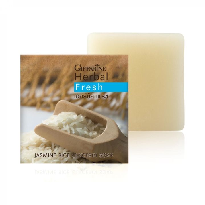 เซต-2-ก้อน-สบู่-สบู่ข้าวหอมมะลิ-สบู่กลีเซอรีน-สบู่ล้างหน้า-สบู่สมุนไพร-giffarine-herbal-fresh-jasmine-rice-soap-ขนาดก้อนละ-100-กรัม