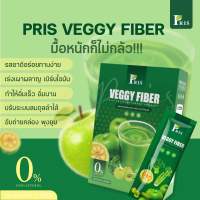 Prisfiber พริสไฟเบอร์ แอปเปิ้ลเขียว น้ำชง ผสมพรีไบโอติก ขับถ่ายดี ดีท็อกซ์ ท้องผูก