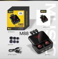 TWS รุ่น M88 plus ENC หูฟังบลูทูธ ไร้สาย มีระบบตัดเสียงรบกวน บลูทูธเวอร์ชั่น 5.2 ของแท้พร้อมส่ง