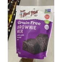 แป้ง สำหรับทำ บราวนี่ ตรา บ๊อบส์ เรด มิลล์ 340 G. Grain Free Browing Mix ( Bob’s Red Mill ) เกรน ฟรี บราวนี่ มิกซ์