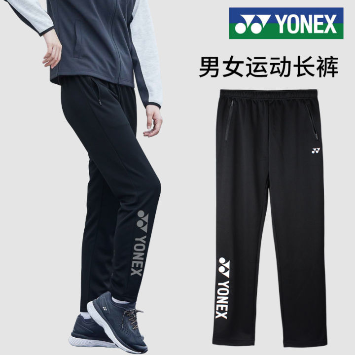 Yonex tennis sport Jersey Badminton clothing pants 160162BCR quickdry  trousers sports pants running 160142