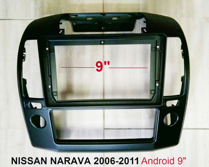 หน้ากากวิทยุNISSAN NAVARA ปี2006-2011สำหรับเปลี่ยนจอ Android 9"