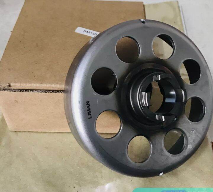 Clutch Bell / Housing Smash 110/115 Lazada PH