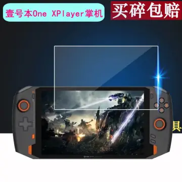 Octa-Core Handheld Gaming Consoles : OneXPlayer Mini PRO