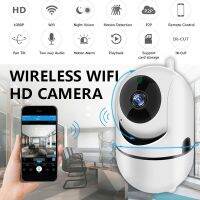 【มีสินค้าพร้อมส่ง】IP Camera กล้องวงจรปิด 1080P กล้องไร้สาย ดูผ่านโทรศัพท์ เชื่อมต่อกับ Wifi 2.4GHz