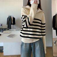 Lynnyn.co - Banoffee Sweater