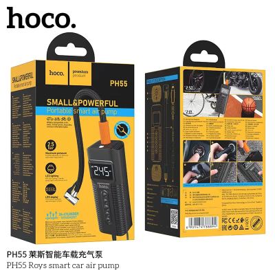 SY hoco PH55 SMALL POWERFUL Portable smart air pump