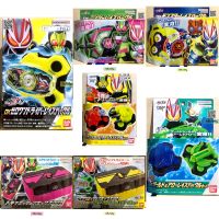 Kamen Rider Geats - DX Raise Buckle &amp; Mission Box by Bandai