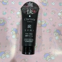 CLARISTA TOKYO CHARCOAL FACIAL FOAM คลาริสต้า โตเกียว ชาร์โคล เฟเชียล โฟม 130g.