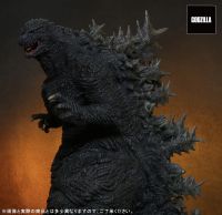 X-Plus Godzilla The Ride (30cm)