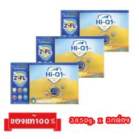 ‼️ขายยกลัง_?Hi-Q 1 Plus Supergold-3_{รสจืด3850g.x3กล่อง}_ไฮคิว1พลัสซูเปอร์โกลด์สูตร3