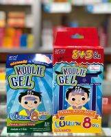 Koolie gel