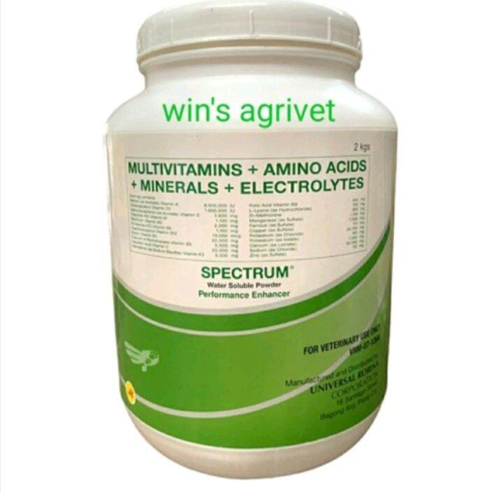 SPECTRUM 2kg multivitamins+amino acid+minerals+ electrolyte Lazada PH