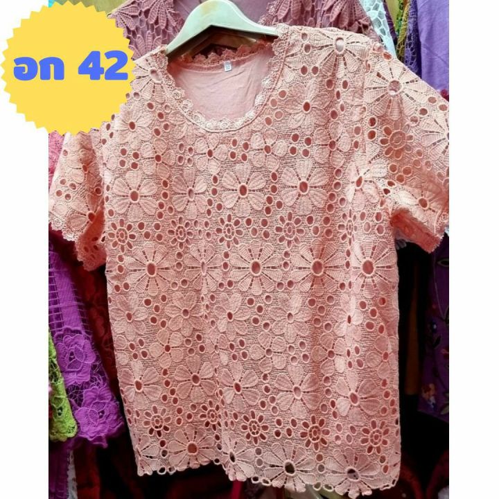 เข้าใหม่จ้าแม่-เสื้อลูกไม้สีสวย-อก-38-42-ใส่ได้จ้า-ผ้านิ่มใส่สบายเสื้อลูกไม้-เสื้อคุณแม่