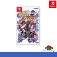 THE GREAT ACE ATTORNEY CHRONICLES (ปกโซน JP) Nintendo Switch