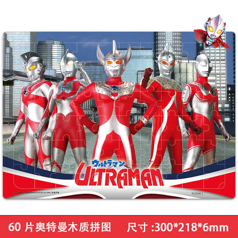 Ultraman: Hãy khám phá thế giới đầy bất ngờ và kỳ diệu của Ultraman, siêu nhân lừng danh mọi thời đại. Với trang bị hiện đại và sức mạnh phi thường, Ultraman đã và đang trở thành niềm tự hào của hàng triệu fan hâm mộ trên toàn thế giới.