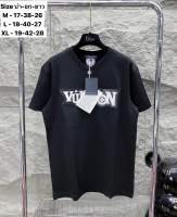 เสื้อยืดแขนสันงานHiend ของVL