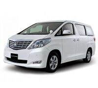 TOYOTA ALPHARD ANH20 , GGH20 คู่มือซ่อมเครื่องยนต์ 2AZ-FE 2GRFE ตัวถัง ช่วงล่าง ระบบไฟ WIRING