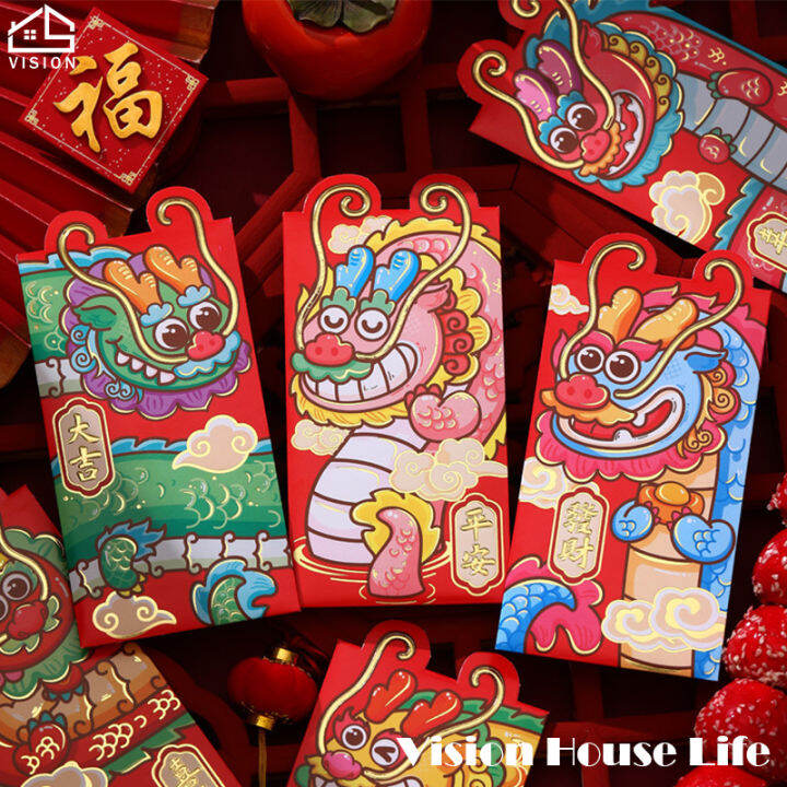 Vision 6Pcs/set 2024 Dragon Red Envelope Lucky Gifts Money Angpao CNY ...