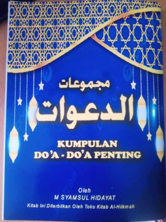 KUMPULAN DOA DOA LENGKAP DAN PENTING BERMASYARAKAT | Lazada Indonesia