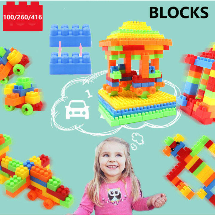 Lazada 2025 building blocks