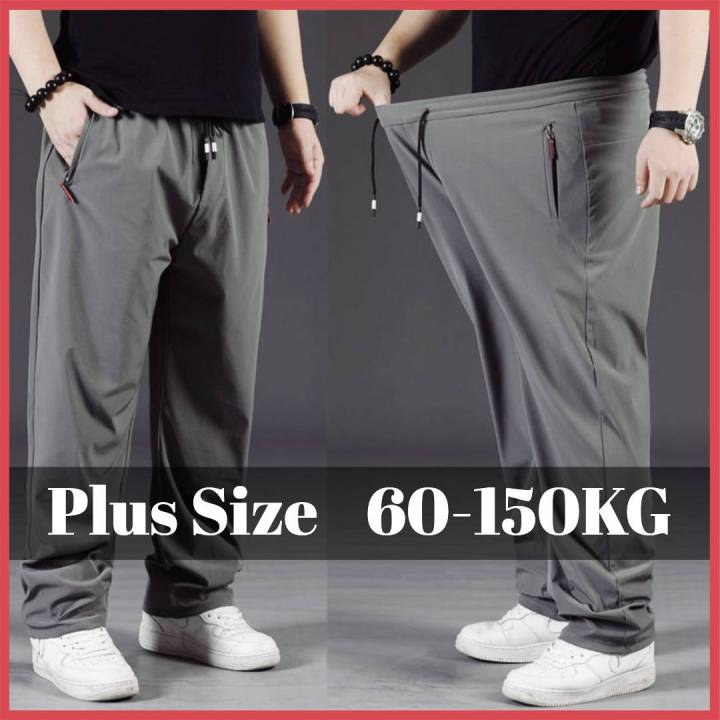 Mens Sweatpants Casual Loose Plus Size Sport Trousers Straight