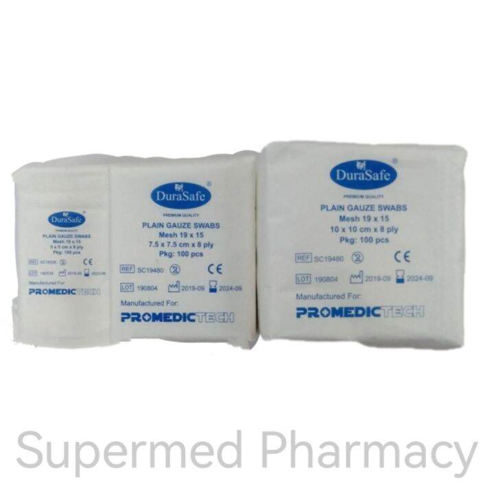 Durasafe Plain Gauze Swab Ply S Lazada