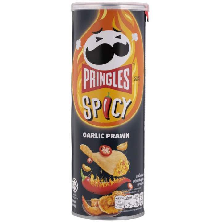 Pringles Potato Crisps Spicy Garlic Prawn 97g Sku 8886467122767 Th 3637