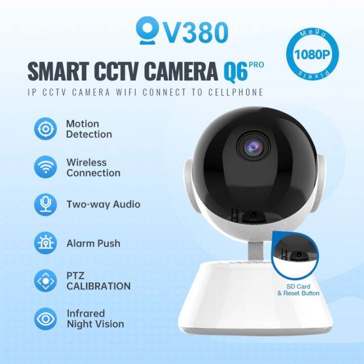 Huawei V380 Pro CCTV Camera Buy 1 Take 1 Wireless WIFI Connect to phone ...