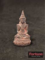 พระแก้วมรกต รุ่นแรก No.13 หลวงปู่บุญสม สมาจาโร, Buddha image 3.5 cm