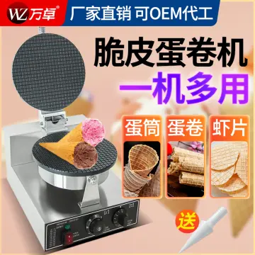 Shop Crispy Thin Waffle Maker online - Dec 2023