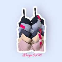 Keeya 3070 เสื้อชั้นในเต้าใหญ่มีโครงฟองบาง