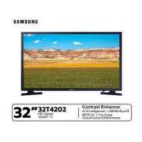 SAMSUNG LED SMART TV 32 นิ้ว รุ่น UA-32T4202 ระบบดิจิตอล ออกใบกำกับภาษีแบบเต็มรูปแบบได้ มีบัตรรับประกันบริษัท