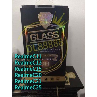 Realme ✨พร้​อมส่งใน🇹🇭✨ฟิล์มกระจกเต็มจอ​สีดำFull For Realme C21Y / Realme C11 / Realme C12 / Realme C15 / Realme C20 / Realme C21 / Realme C25 / Realme C25Y   9H
