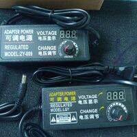 อแด็ปเตอร์ ปรับโวลท์ อแด็ปเตอร์แปลงไฟ แบบปรับโวลท์ได้  รุ่น 12V5A และ รุ่น 24V3A