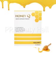 Honey Q ฮันนี่ คิว( 1 กล่อง ) อิ่มนาน ลดทานจุบจิบ