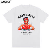 Hajime NO ippo เสื้อยืดแขนสั้นมวยมวยมวยมวยมวยการ์ตูนอะนิเมะสไตล์ญี่ปุ่นลำลอง