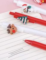 ปากกาหมึกเจลสีดำ 2 แท่งลายคริสมาสต์ และหมีสีน้ำตาลพร้อมส่ง