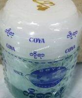 COYA แป้งบำรุงผิวหน้า แป้งทานาคาธรรมชาติ