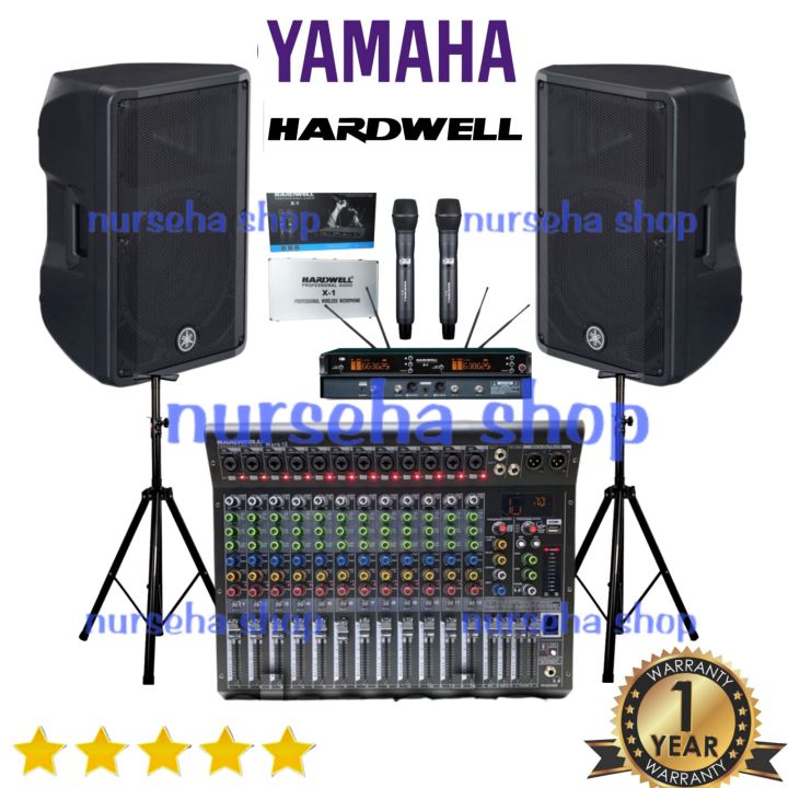 Paket Speaker Aktif Yamaha 15 Inch Dbr15 Dbr 15 Paket Sound System ...