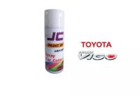 สีสเปรย์JC 2kสีพ่นรถยรต์Toyotaขนาด400ml