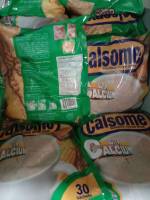 Calsome With CALCIUM ซีเรียลข้าวโพด ကယ်လ်စီယမ်ပါရှိသည်။ (30ซอง)